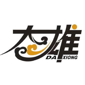 Product - Chaozhou Chaoan Daxiong Color Printing Co., Ltd. - China
