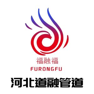 Product - Hebei Daorong Pipeline Equipment Manufacturing Co., Ltd. - China