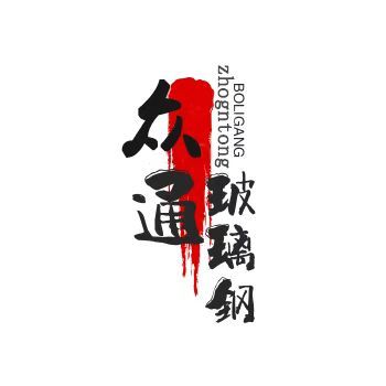 Product - Hengshui Zhongtong Environmental Protection Equipment Co., Ltd - China