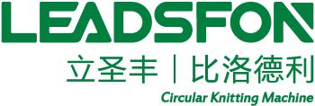 Product - LEADSFON (XIAMEN) TEXTILE TECH CO., LTD. - China