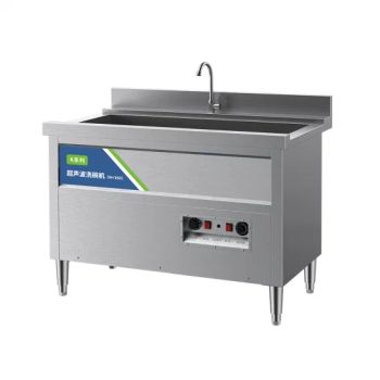 Imported Spare Parts Ultrasonic Dishwasher Catering Kitchen Cleaning Equipment - HeCheng Co., Ltd - China