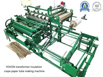 Wrinkled Paper Tube Transformer Crepe Paper Tube Insulation Paper Tube - LILING YOVON FIREWORKS & FIRECRACKERS MACHINE FACTORY - China