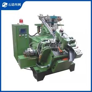 Powerful Motor One-Button Start Bolts and Screws Thread Rolling Machine for Extended Screw Processing - Hebei Shinuo Wire Mesh Machinery Manufacturing Co., Ltd. - China