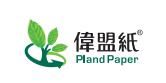 Product – product photo, Disposable Bowls products found from trusted suppliers, wholesalers, manufacturers & exporters Listing