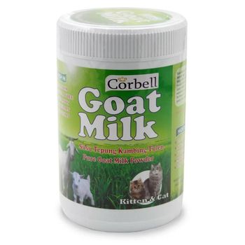 Hot Sale Premium Goat Milk Powder Natural Full Cream Rich in Calcium Protein and Vitamins for Daily Use - agroturaspzoo - Poland