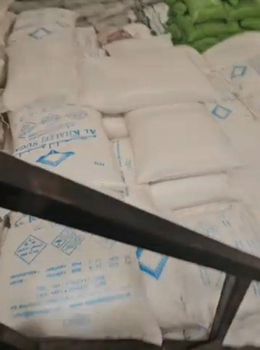 Icumsa 45 Grade sugar – product photo, Icumsa 45 White Sugar products found from trusted suppliers, wholesalers, manufacturers & exporters Listing