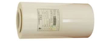 White Pet Film Plastic Film Rolls/ Packing Rolls for Bottle Labels - Shandong Shenghe Film New Materials Co., Ltd. - China