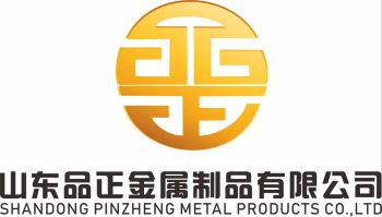 Product - Shandong Pinzheng Metal Products Co., Ltd. - China