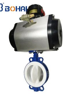Double Acting Pneumatic Actuator for Rotary Valves Model NO. GT Trademark BOHAI Material Aluminum HS Code 8481804090 Working Type - Bohai Valve Group Co., Ltd. - China