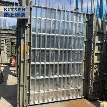 Customized Steel Formwork Adjustable Column & Wall Concrete for Industrial Concrete Pipe Structures - Kitsen Technologies Co., Ltd. - China