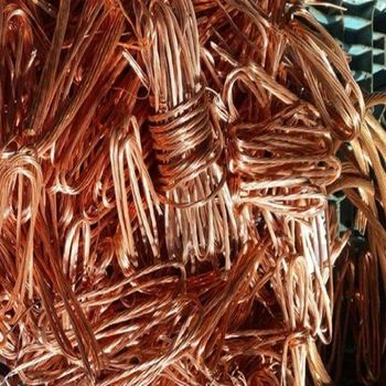 Copper Wire Scrap Red Mill-Berry 99.99% for Electric Cable High Purity Copper - CPW TRADE LTD - United Kingdom