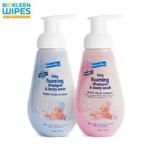 Biokleen Baby Shampoo 300ml 500ml Anti-Mosquito Vitamin E 0-3Y MOQ100 15D - Hangzhou Biogen Hygiene Co., Ltd. - China