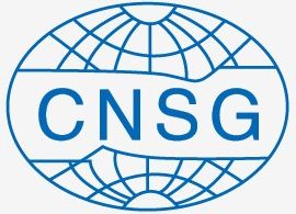 Product - China Ningbo Seal & Gasket Co., Ltd. - China
