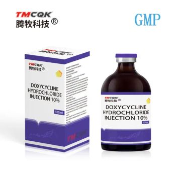 Animal Respiratory Medicines Doxycycline Hydrochloride Injection 10% 5%, High Quality Veterinary Medicine for The Treatment of Cattle, Sheep, Pigs, Dogs, Cats - Handan Jiaxin Liupin Biotechnology Co., Ltd. - China