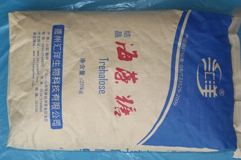trehalose Brand Name Fuyang Shelf Life 24 month Ingredients corn starch Certifications Iso9001, Iso22000, Kosher, Halal, Haccp - Shandong Fuyang Bio-tech. Co .ltd - China