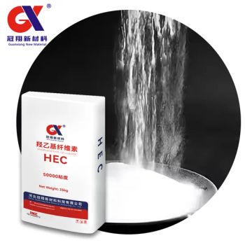 China Manufacturer High Viscosity HEC 9004-62-0 25kg Bags Water-Based Paints Adhesive - Hebei Guanxiang New Material Technology Co., Ltd. - China