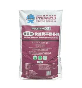 Repair Mortar Provides a Reliable Grounding Solution Origin China Type Repair Mortar Trademark Lan Guan Bond Strength - Shanghai Languan New Building Materials Co., Ltd - China