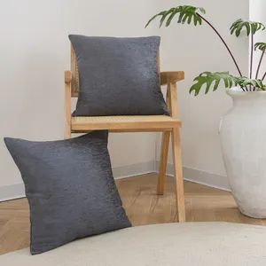 Pillow Covers 18X18 Inch Set of 2 Chenille Cushion Covers with Solid Soft and Luxurious Decorative Throw Pillows for Couch, Bed, and Home Decor - Shaoxing Dongjing Mechanical Instrument&Equipment Co., Ltd. - China