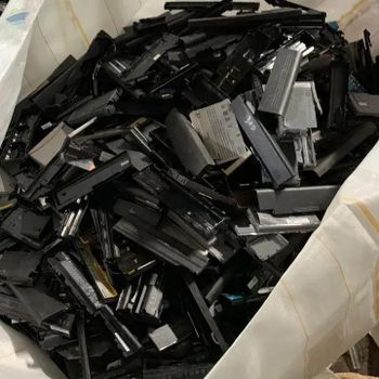 Battery Laptop Cover Scrap -  Viet Trung Import- Export & Trading JSC  - Vietnam