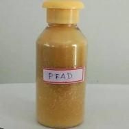 Palm Fatty Acid Distillate Specification FFA min - Visi Niaga prima - Indonesia