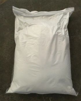Magnesium Oxide - JIAXING JINHE CHEMICAL INDUSTRY CO., LTD. - China