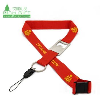 Customized Logo Nylon Safety Breakaway Buckles ID Card Medal Neck Strap Lanyards No Minimum Order - Zhongshan Rich Gift Limited - China
