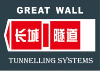 Product - Zhenjiang Greatwall Microtunnel Equipment Science & Technology Co., Ltd. - China