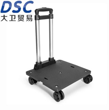 Spinner Wheelbase Adding Rolling Functionality to Bags Pet Carries Foldable Horizontal Push Hand Carrier - DSC Xiamen Enterprise Pte Ltd. - China