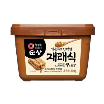 Clean Garden Rice SauceKorean Garlic Hot SauceKorean Barbecue Dipping SauceRice SauceLettuce Barbecue Dipping Sauce - Lanzhou Longshang Rural Agriculture Co., Ltd. - China