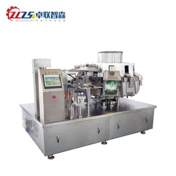 Multipurpose Dried Fruit Dry Fruits Rice Packaging Machines Sunflower Seed Bean Potato Chips Granule Nuts Food Packing Machine - Qingdao Zhuolian Zhisen Intelligent Equipment Co., Ltd. - China