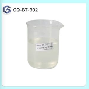 Eco-Friendly Advanced Green Slump Retention Agent for Builders - Shandong Gaoqiang New Material Technology Co., Ltd - China