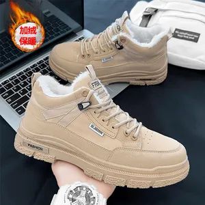 British-Style Men's Winter Casual Shoes with Fleece Lining Gender Male Season Winter Style Platform Model NO. A234 Material - Ruian Kuanghong Shoe Industry Co., Ltd. - China