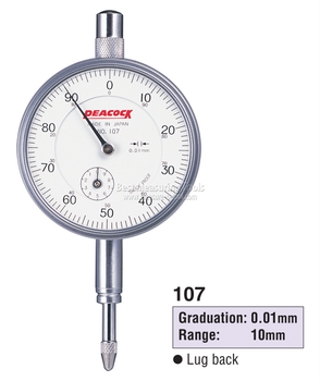 Grey Peacock Plunger Dial Gauge, Shape: Round Model 107 Color Grey Shape Round Brand PEACOCK Dust Proof Yes Waterproof - South India Trading Co. - India