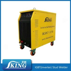 China Sales High Efficiency 5mm to 28mm Nelson Stud Welder for Bridge - Tianjin Iking Gerui Tech Co., Ltd. - China
