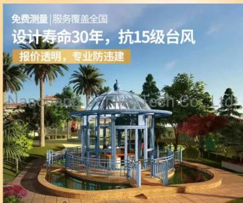 Garden Living Prefab House Pergola Palace Pavilion Gazebo Origin China Warranty 30 Years Certification ISO, CE Customized - Nanchang Dorwin Tech Co., Ltd. - China