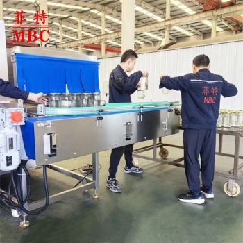 Bags Tins Cans Bottles Water Spraying Pasteurizer Pickles sauces pet food snack food pasta ready-to-cook meal kits Tunnel Pasteurization cooling Production Line - ZHUCHENG MBC INDUSTRIAL & TRADING CO., LTD. - China
