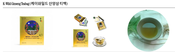 Premium Organic Wild Korean Ginseng Tea - Allthatnet - South Korea