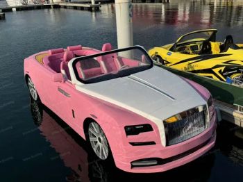 Jet Car Water Scooter Fiber Reinforced Plastic Yacht - Sinobio(Dalian)Import & Export Co., Ltd - China