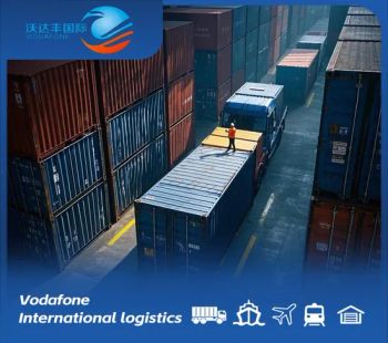 China's Railway Transportation of Goods to Poland, Atomizer, Cosmetics, Food, Power Banks, Counterfeit Products, Fba Goods and Other Sensitive Goods - Shenzhen Vodafone International Freight Forwarding Co., Ltd. - China