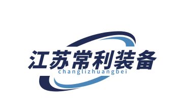 Product - Jiangsu Changli Equipment Manufacturing Co., Ltd. - China