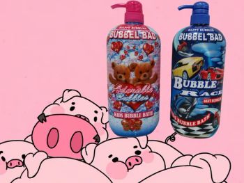 Shower Gel Kids Bubble Bath Origin China Scent for Kids Age Group Child Model NO. SGBW-03 HS Code 3307300000 Ingredient Chemical - Immense Care (Suzhou) Biotechnology Co., Ltd. - China