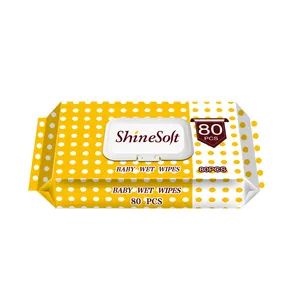 Antibacterial Wet Wipes for Baby Hand Sanitary Wipes - Baoding Baohe International Trade Co., Ltd. - China