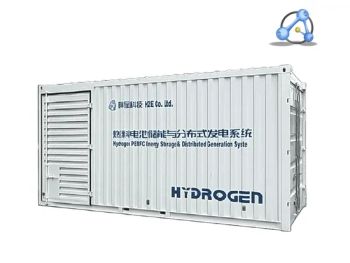Distributed Power Station 100kw Fuel Cell Power Generation System - H2E Technologies Co., Ltd. - China