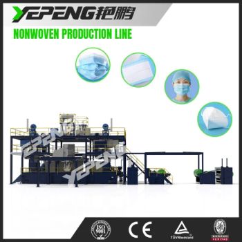 Stable SMS Spunmelt Nonwoven Production Line Non Woven Making Face Mask Machine Melt Blown Polypropylene Machine to Produce Fabric - Zhejiang Yanpeng Nonwoven Machinery Co., Ltd. - China