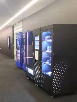 Weimi Souvenirs Mystery Box Vending Machines with Huge Capacity and Lift System - Guangzhou Micron Vending Technology Co., Ltd. - China
