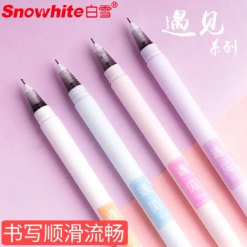Premium Disposable Ink-Free Plastic Roller Ball Pens for Stationery - Qingdao Changlong Stationery Co., Ltd. - China