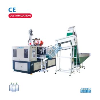 3-5 Gallon 20L Pet Bottle Fully Automatic Blow Moulding Plastic Water Container Blowing Machine Stretch Blow Molding Plastic Bottle Blowing Machine Price - Taizhou Jiansheng Machine Co., Ltd. - China