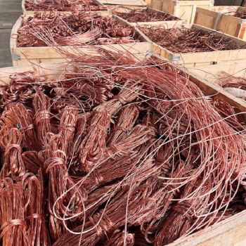wire scrap Grade A Packaging as buyers - Recycling LTD - Pakistan