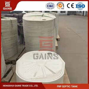 Gains Biogas FRP Septic Tank Digester Wholesaler Fiber Glass SMC Septic Tank China SMC Septic Tank 3000 Litre - HENGSHUI GAINS TRADE CO., LTD. - China
