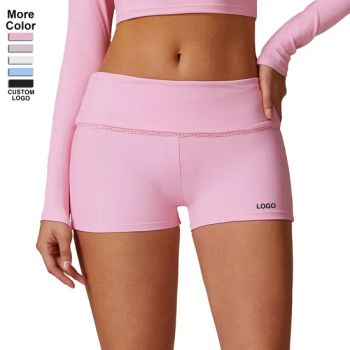 Slimming Athletic Shorts Wear Hip-Lift Yoga Shorts for Summer Outdoor Running Pants - Xiamen Meiju Garment Co., Ltd. - China